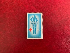 GERMANY EAST DDR USED & MNH 1966 HEALTH EDUCATION COMMITTEE BLOOD DONOR MEDICAL