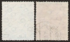 Germany Scott 665-666 used complete 2021 cv $34