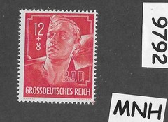 MNH Stamp B282 PF12+08 Hitler Youth / Germany / Third Reich era / 1944 #9792