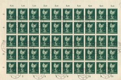 Stamp Germany Mi 902-3 Sc B286-7 Sheet 1944 WWII Trophy Dresden Goldsmith CTO