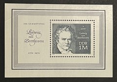 Travelstamps: 1971 Germany Mini Souvenir Sheet Scott #1257 -1m Beethoven MNH OG