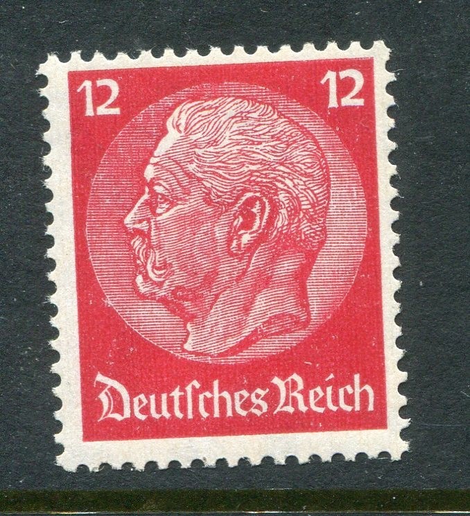 Germany #406 von Bismarck 12 Pf. [Mint Never Hinged]