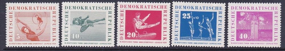 Germany DDR B44-48 MNH 1959 3rd German Sports Festival at Leipzig Set VF