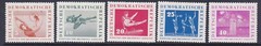 Germany DDR B44-48 MNH 1959 3rd German Sports Festival at Leipzig Set VF