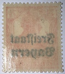 Travelstamps: Germany Bayern OP Stamps 7 1/2 Pfennig Sg 218/Sc # 179 Mint MOGH