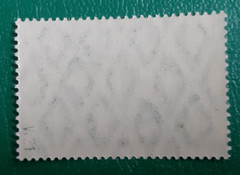 Stamp Germany Deutsches Reich 300 Mark 1922 Mi. Nr. 221 WZ 1 (25699)