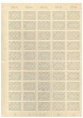 Germany Weimar Republic 1923 ☀ 1000 mark Mi.255 (5×10) ☀ MNH**