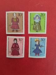Stamps FRG Federal Republic 1968, Mi. 571-574, welfare: dolls, mint