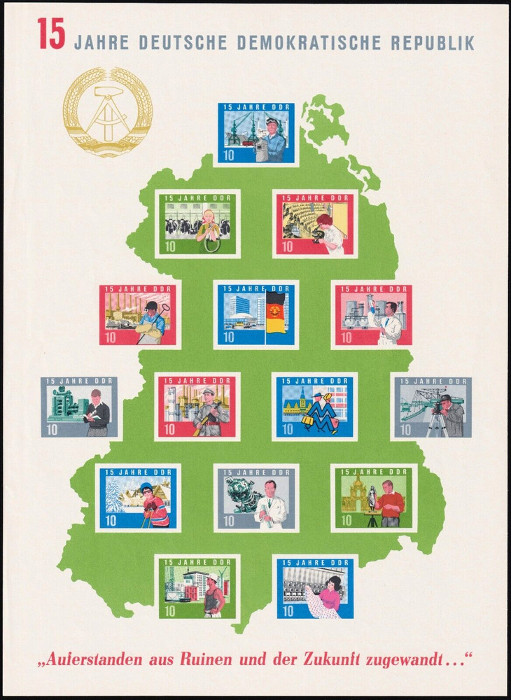 East Germany SG MS E794a ~ 1964 15th Anniversary DDR Miniature Sheet Imperf MNH