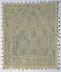 Travelstamps: Germany Occu. Memel OP Stamps 30pf Mint Og Never Hinged WMK MOGNH