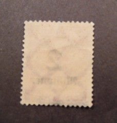 Germany, Scott#O38, 1923 , 2 million m Over Print on 10pf Official Stmp, MNHNG