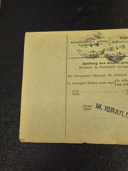 German Empire 1917 parcel card Dresden to Constantinople Ottoman 1 piastre