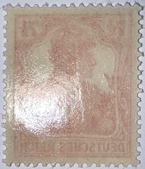 Travelstamps: 1916-1919 Germany Stamps Scott #98 – 7 1/2 pf denomination MNH OG