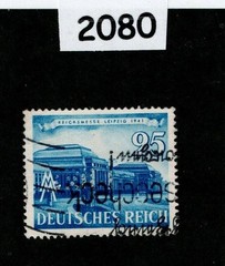 Used stamp Sc #501 1941 Spring fair Leipzig Germany WWII #2080
