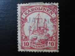 KAROLINEN GERMANY COLONY used Kaiser Yacht stamp w/ Jaluit Linie Seepost cancel!