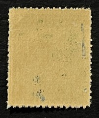 Travelstamps: 1945 Berlin Germany Stamps Scott #11N1 Mi 1 – Mint MNH OG