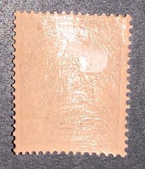 Travelstamps:GERMANY NEW GUINEA STAMPS #14 Kaiser’s Yacht 50pf Mint OG H UnWMK
