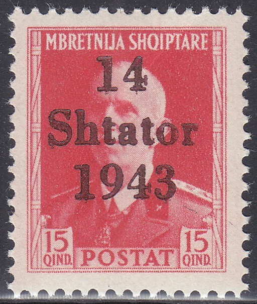 Germany – German Occupation Albania Stamp Mi 6 – Mint never Hinged