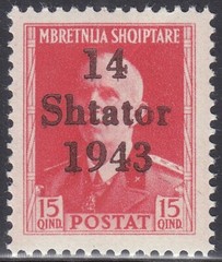 Germany – German Occupation Albania Stamp Mi 6 – Mint never Hinged