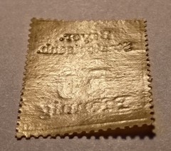 Bavaria „Winged Wheel“ Railroad Tax Stamp, 1920, Erl#44, Mint, NH, OG