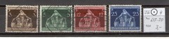 BoR0224 Germany REICH 1936 used 4v Mother Children