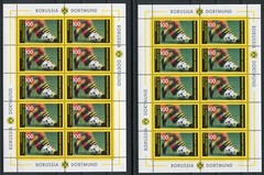Borussia Dortmund Federal No. 1833 mint condition 20 x, 2 x miniature sheets KB Champion 1997