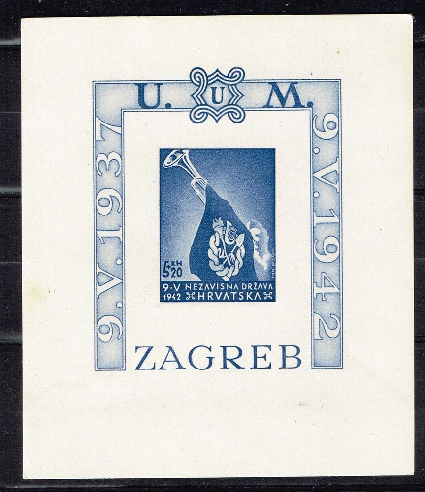 Croatia-Germany Axis WW2 Ushashi Souvenir Sheet 1943 MNH imperforated CV $55