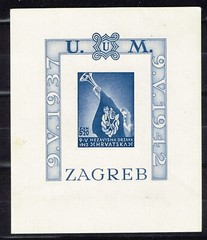 Croatia-Germany Axis WW2 Ushashi Souvenir Sheet 1943 MNH imperforated CV $55