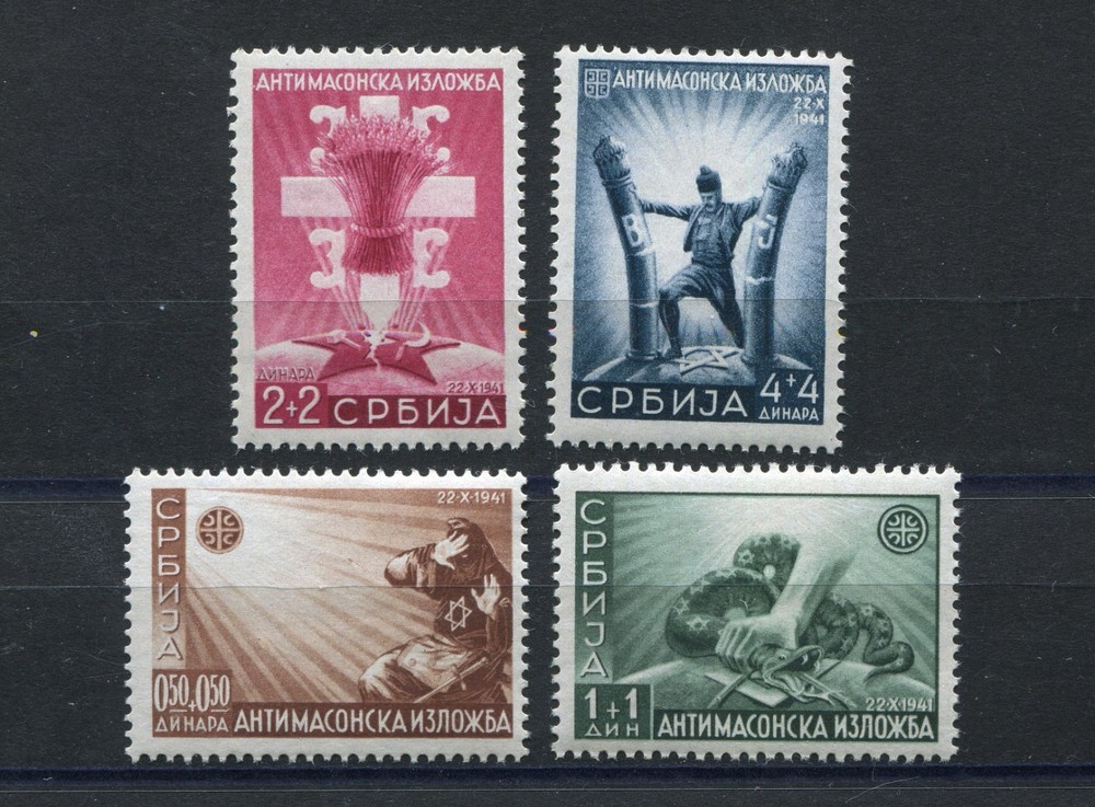 GERMANY 3rd REICH OCCUPATION WW2 SERBIA ANTI MASONIC 2NB15-2NB18 PERFECT MNH