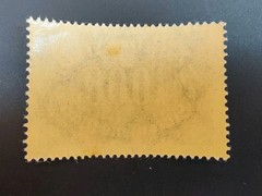 Stamp Germany Deutsches Reich 1000 Mark 1922 MNH Stamp