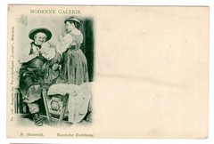 City Post Munich Motiv Print Bavarian Education (DA6833)