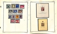 Croatia Stamp Collection on 17 Scott Specialty Pages, World War 2 Mint (CB)