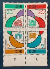 DDR Germany 1962 Used Youth Festival Plate Block Scott 620a F (See Note) 56-1