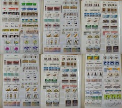 Germany Stamp Collection MNH – Each Lot: 1000 Different in Full Sets and Singles