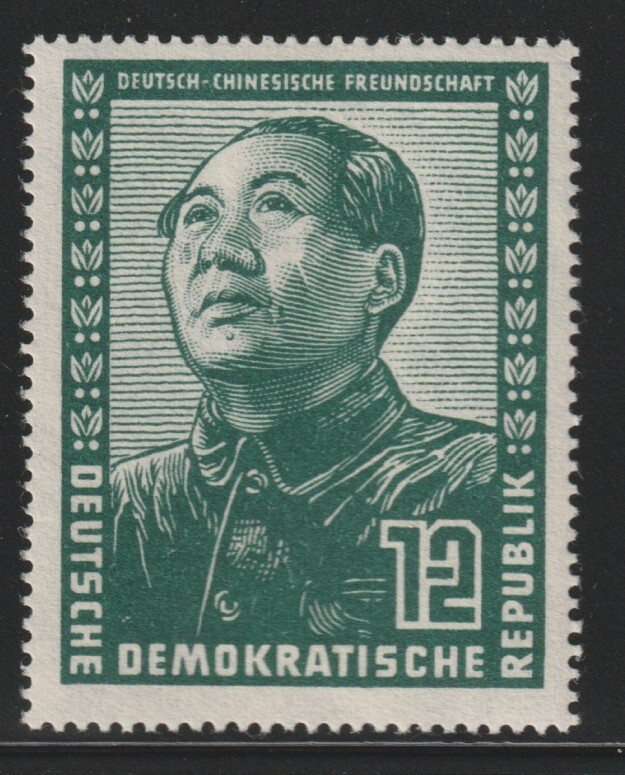 Germany-DDR 1951 Sc # 82(12pf) Mao MNH OG