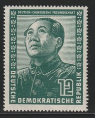 Germany-DDR 1951 Sc # 82(12pf) Mao MNH OG