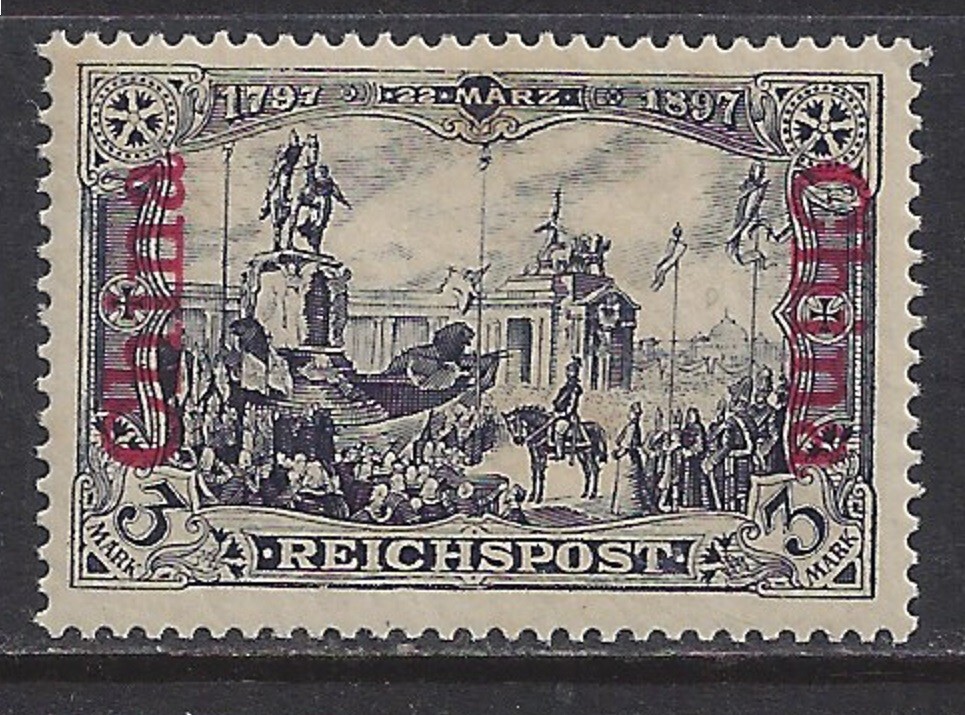Germany 1901 offices CHINA 3 Mark issue with overprint mint** $ 238.00