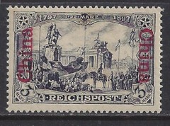 Germany 1901 offices CHINA 3 Mark issue with overprint mint** $ 238.00