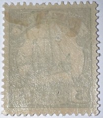 Travelstamps: MARIANEN STAMPS Stamps 5pf, Kaiser’s Yacht Mint, MOGH UnWmk