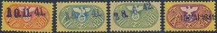 Stamp Germany Revenue WWII Fascism War War Era Medical Select Invalid Used