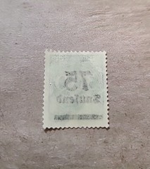 1923 Germany 75 Tausend on 300 Mark Inflation Stamp Deutsches Reich