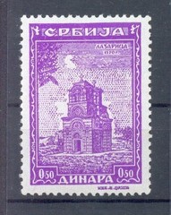 Serbia 71x Mint Never Hinged MNH Postfrisch (y70596
