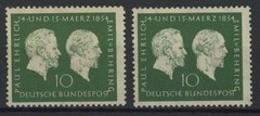 Germany 1954 : 2x Good Very Fine MNH Stamp