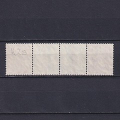 GERMANY 1934, Mi# KZ23.1, CV €25, Hindenburg, Gutter pair from booklet, Used