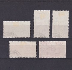 SAAR 1948, Mi# 255-259, CV €500, For ﬂood relief, Used