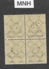 MNH block Overprint 75K over 400Mk Scott #251 Weimar German Republic 1923 #1533