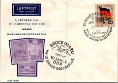 Germany 1959 First Flight – 10 Yrs Founding Of German DDR – Brock – J37509