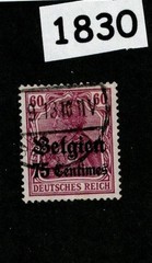 Used Stamp Sc N21 Germany Occupation WWI 1914-1918 Belgium – Belgien #1830