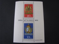 Germany Stamp Miniature Sheet Scott # B502 Never Hinged Unused