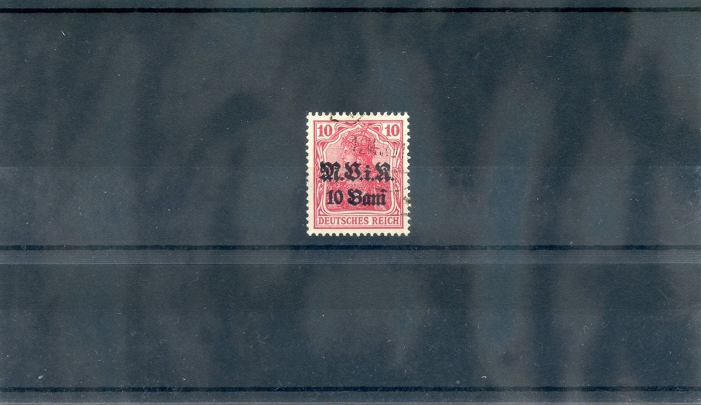 ROMANIA 3N4(MI 4b)VF USED 1917 10B/10pf CARMINE, DULL OVERPRINT $100